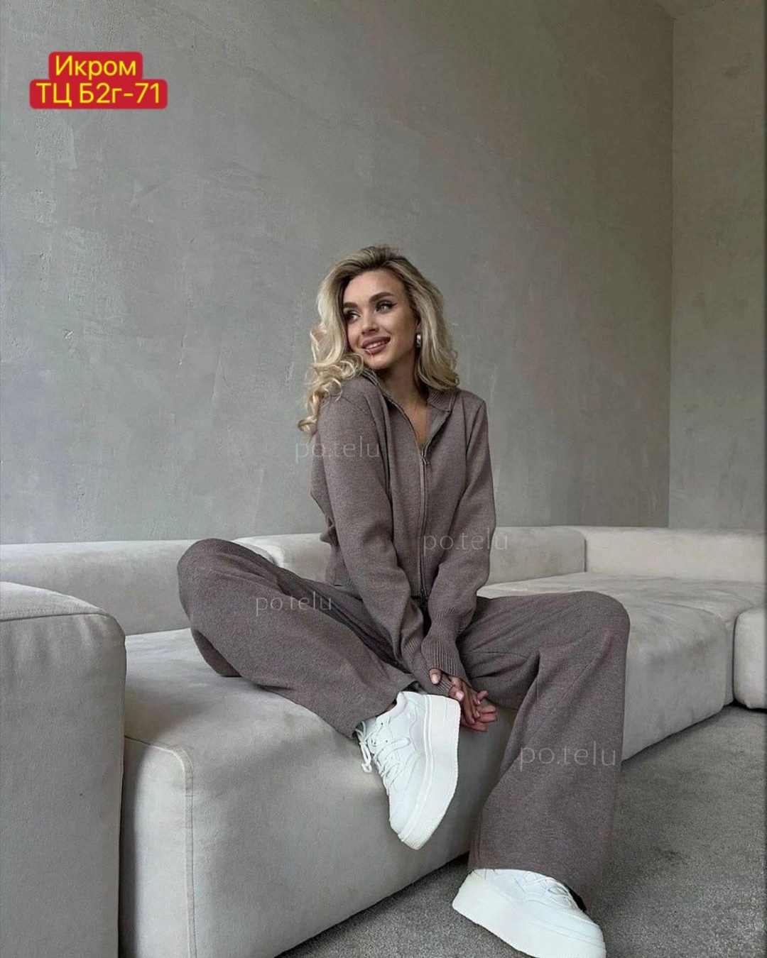 костюм двойка кашемир,трикотажные костюмы,трикотажные костюмы женские,стильные костюмы,костюм с брюками и кофтой