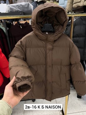 Верхняя одежда