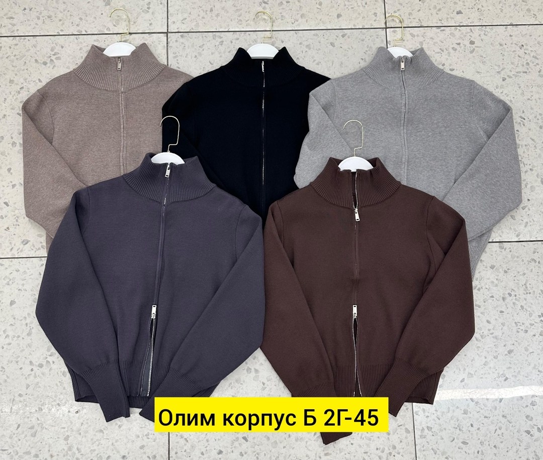 женская кофта,кардиган,теплая кофта,кофта кардиган,кардиган женский