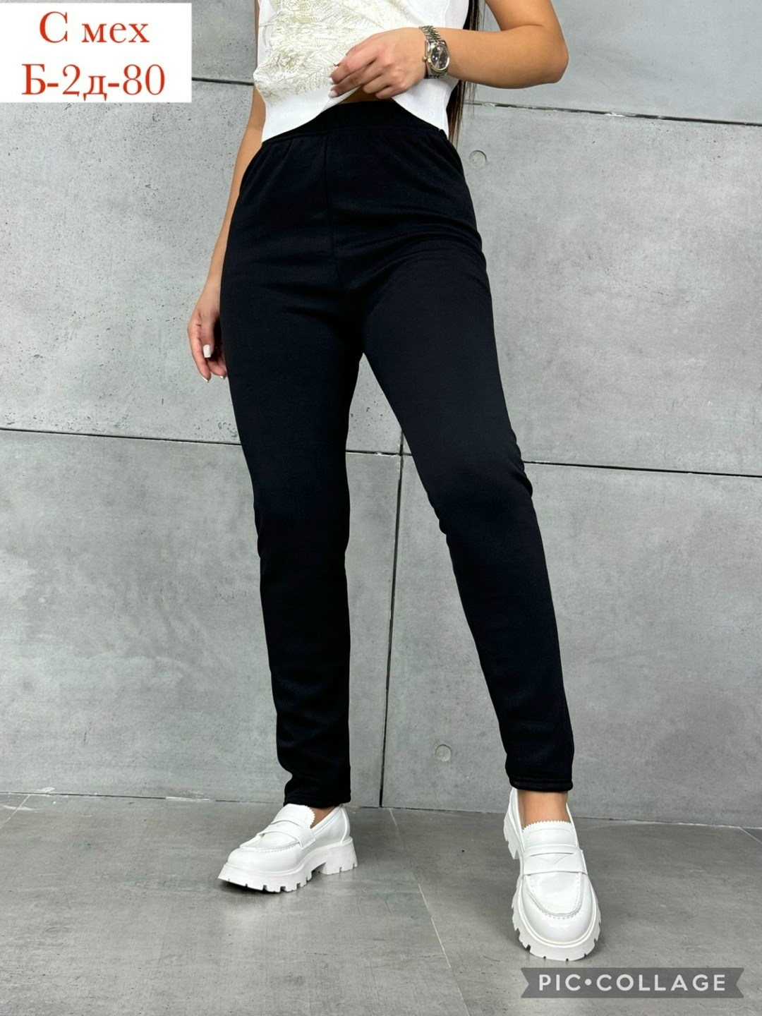 теплые леггинсы,лосины на меху,теплые лосины,кальсоны детские,лосины женские