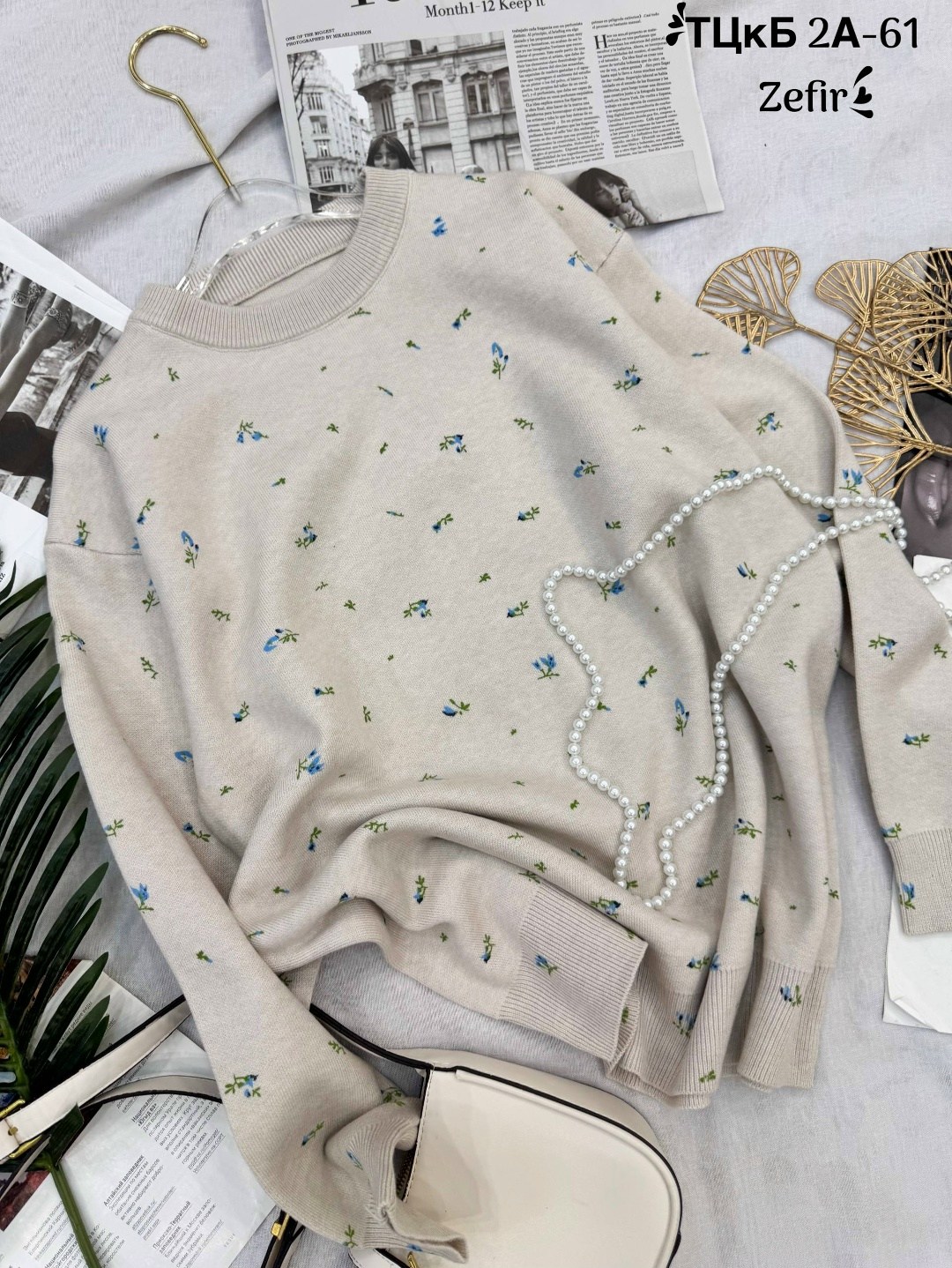 свитер с вышивкой,вязаные свитера,свитер с цветочками,розовый джемпер,женские свитера