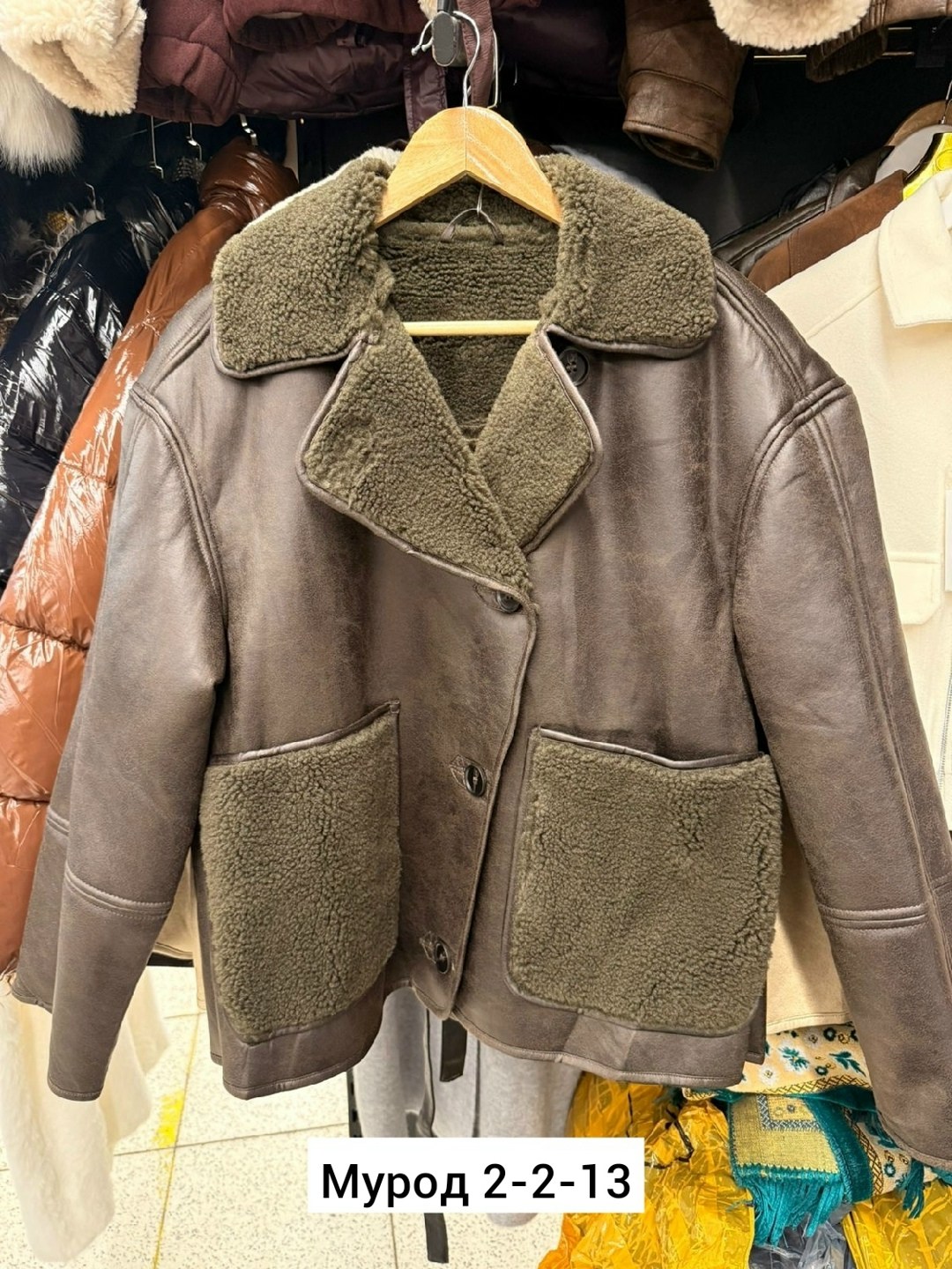 женская дубленка,зимняя дубленка,теплая куртка,дубленка авиатор,куртка женская