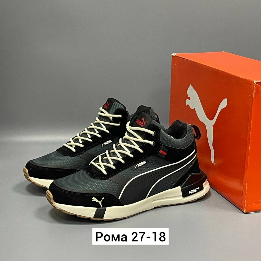 мужские кроссовки puma,зимние кроссовки puma,кроссовки puma,,кроссовки puma черные