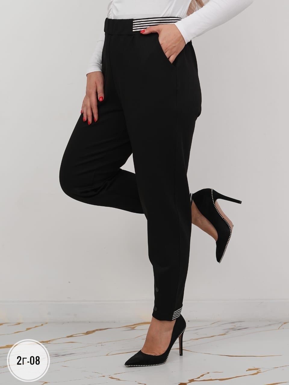 брюки женские,брюки классические,зауженные брюки,зауженные брюки женские,брюки классик
