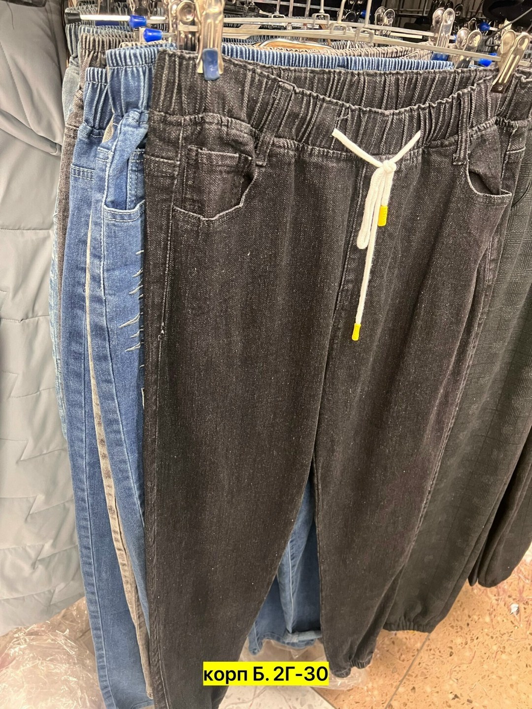 джинсы женские,джинсы на резинке большие размера,джинсы брюки,женские джинсы бананы,штаны джинсы
