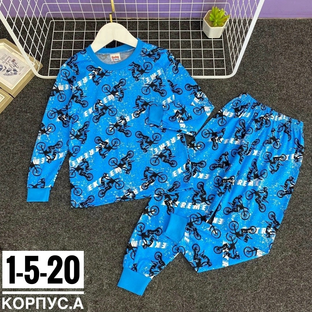 пижама для мальчика,пижама для мальчика пижама для девочки,пижама детская,детская пижама для мальчика,пижама детский