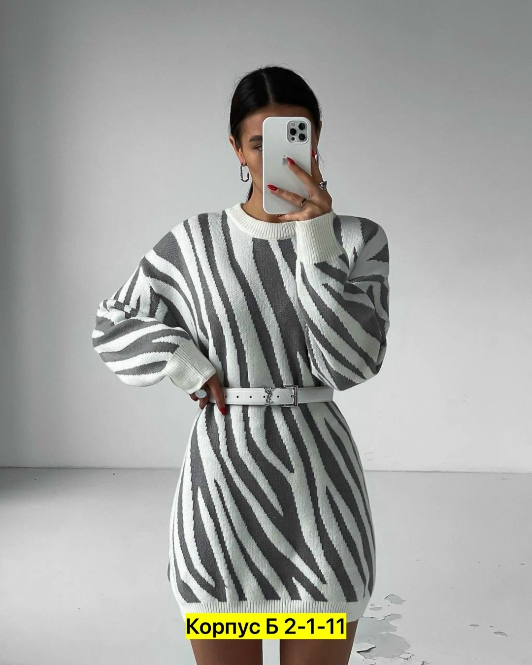 кофта женская свитер,свитер вязаная в полоску оверсайз,свитер,свитера женские,женский свитер в полоску