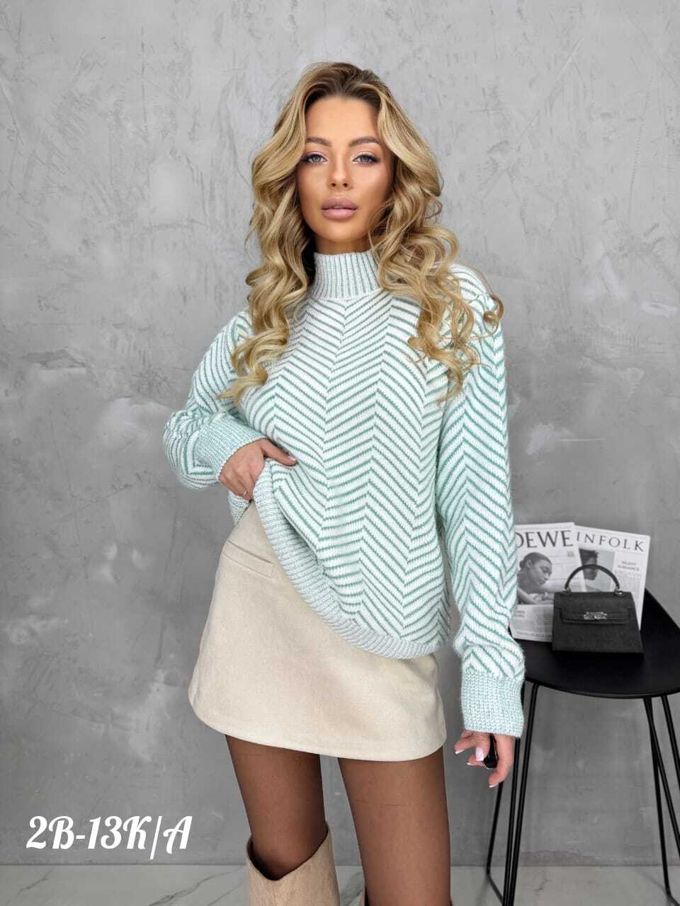 свитера женские,женская кофта,женские вязаные свитера,свитер,вязаные свитера