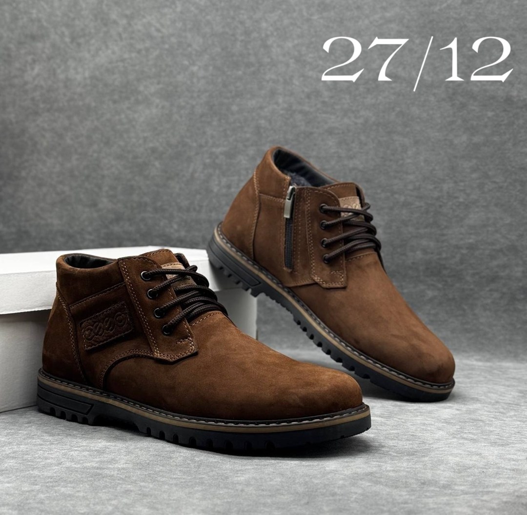 ,ботинки мужские,ботинки инспектор мужские,мужские зимние ботинки, зимняя мужская