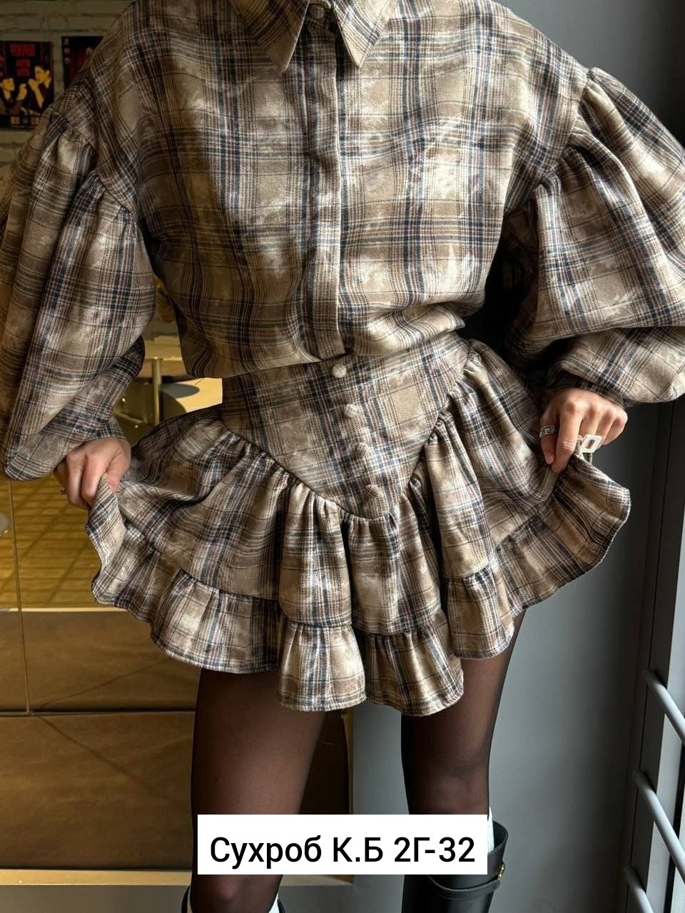 рубашка женская в клетку модная,женское платье в клетку,костюм с юбкой и рубашкой,костюм в клетку