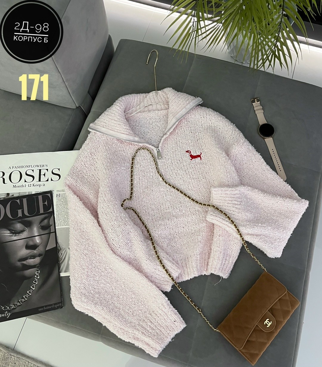 кофта женская,свитер кофта,толстовки кофта,толстовка свитер,теплая кофта