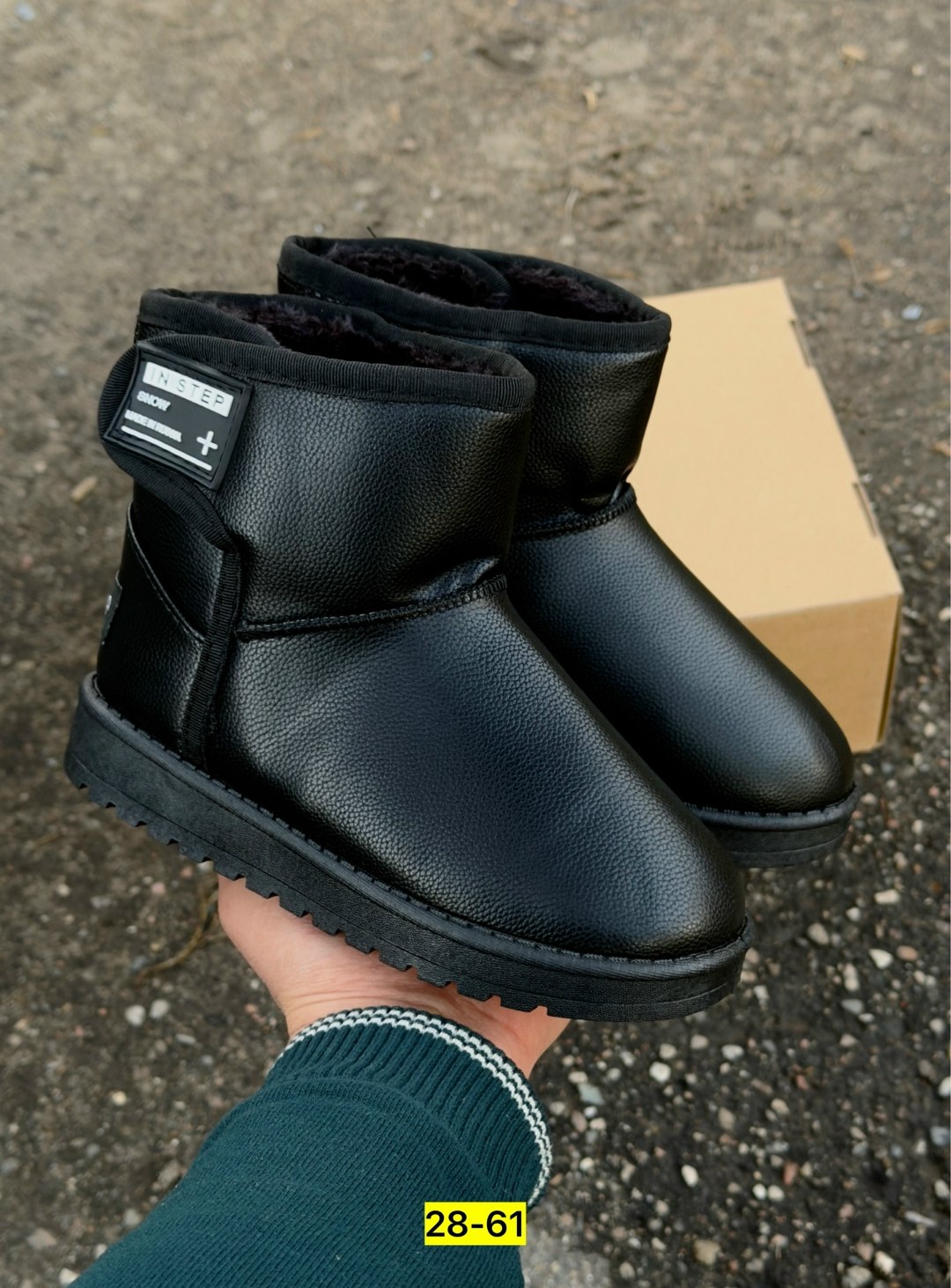 ,угги мужские,угги женские,угги,кожаные угги