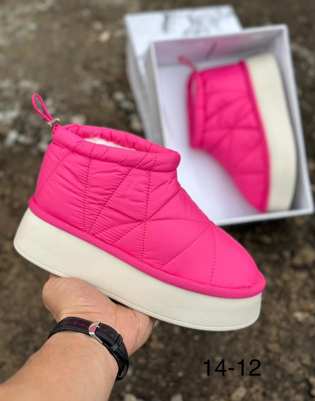 дутики женские,угги женские,, женская, дутики