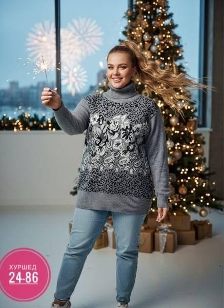 свитера женские,свитер,свитера вязаные,свитер кофта,джемпер вязаный с новогодним принтом