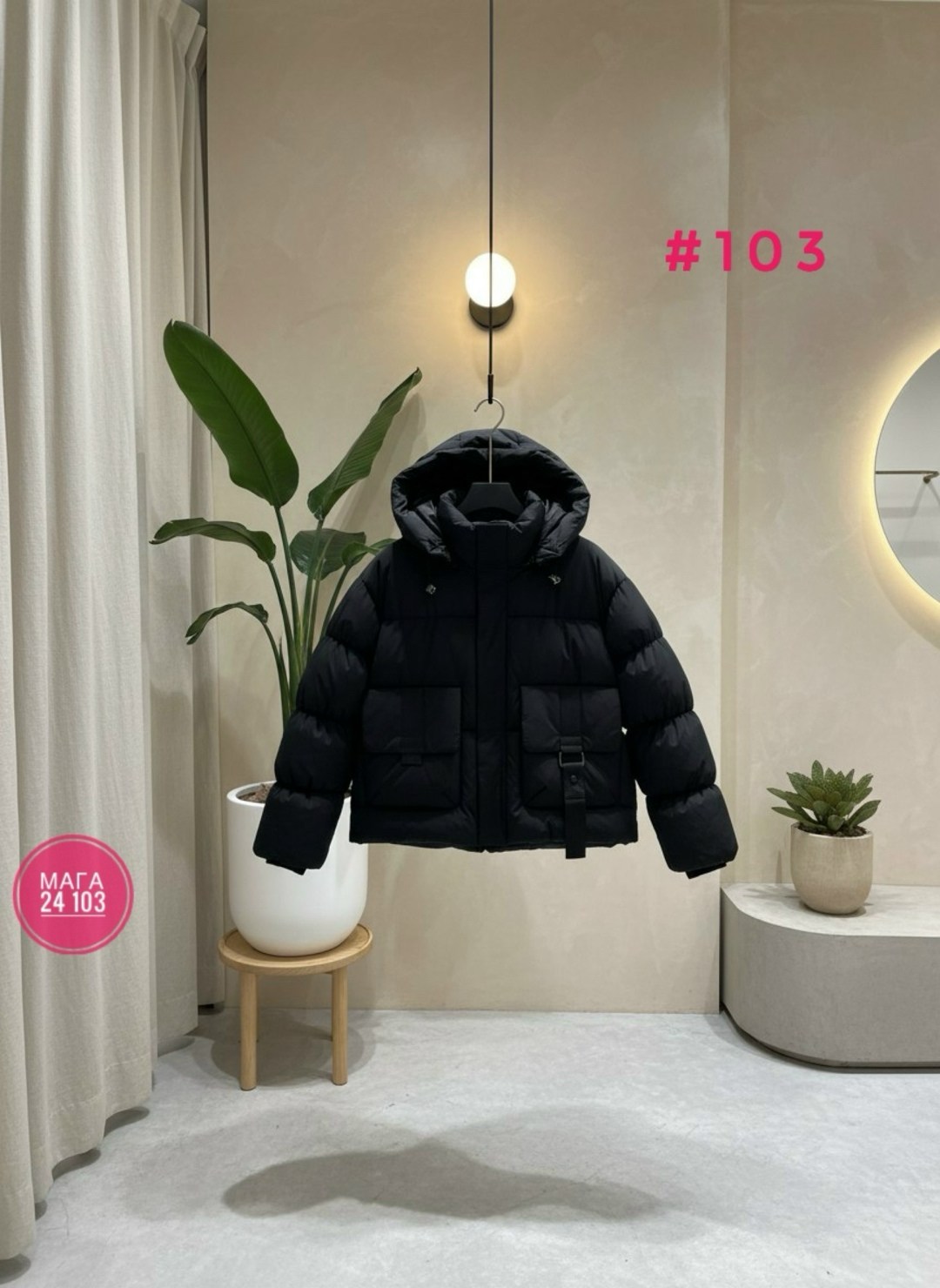 куртка пуховик женская,женская зимняя куртка,зимние куртки,куртка женская,куртка оверсайз зимняя