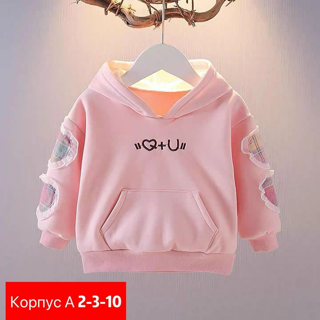 кофта теплая,кофта для девочек,детская кофта,кофта толстовка,женская кофта