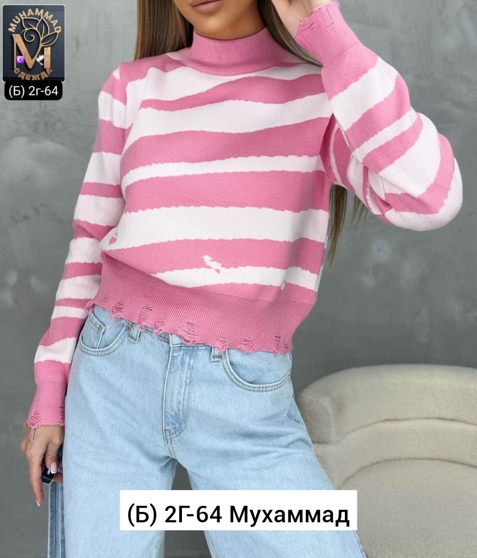 кофта женская,свитера женские,кофта свитер,кофта женская свитер,свитер