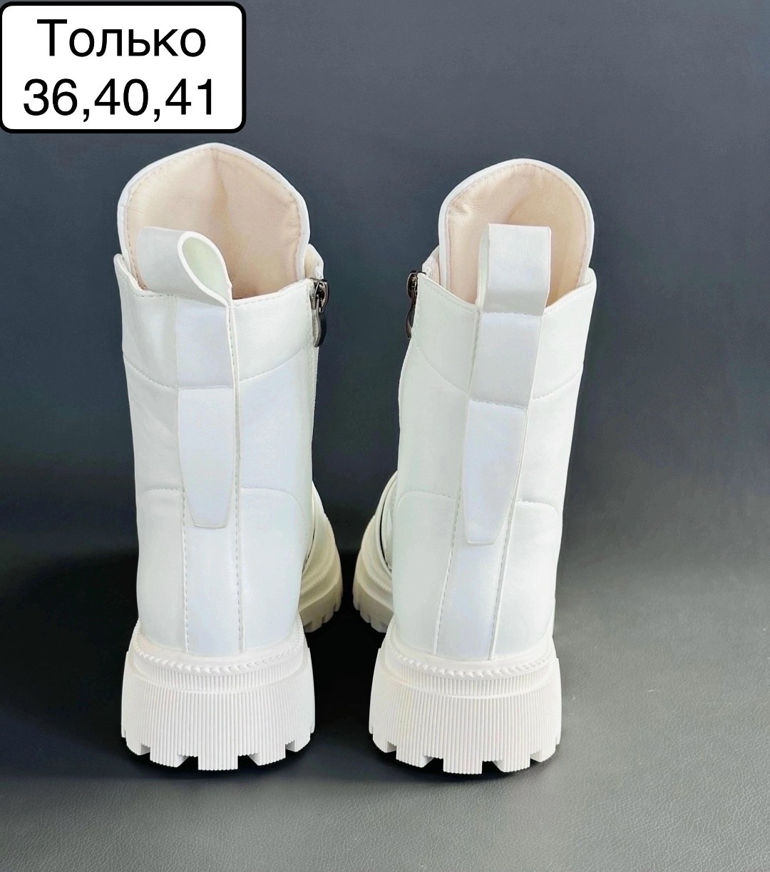 ,ботинки женские, женская,ботинки женские белые,ботинки