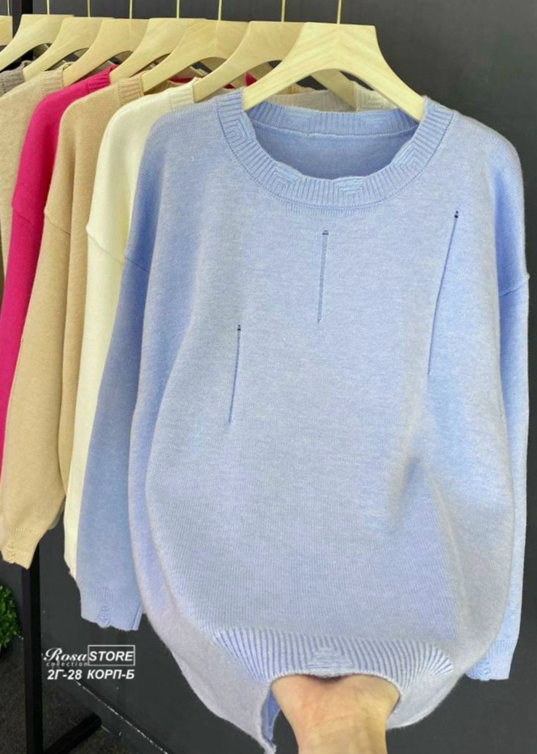 кофта женская,кофта теплая,свитер,толстовки кофта,вязаные свитера женские