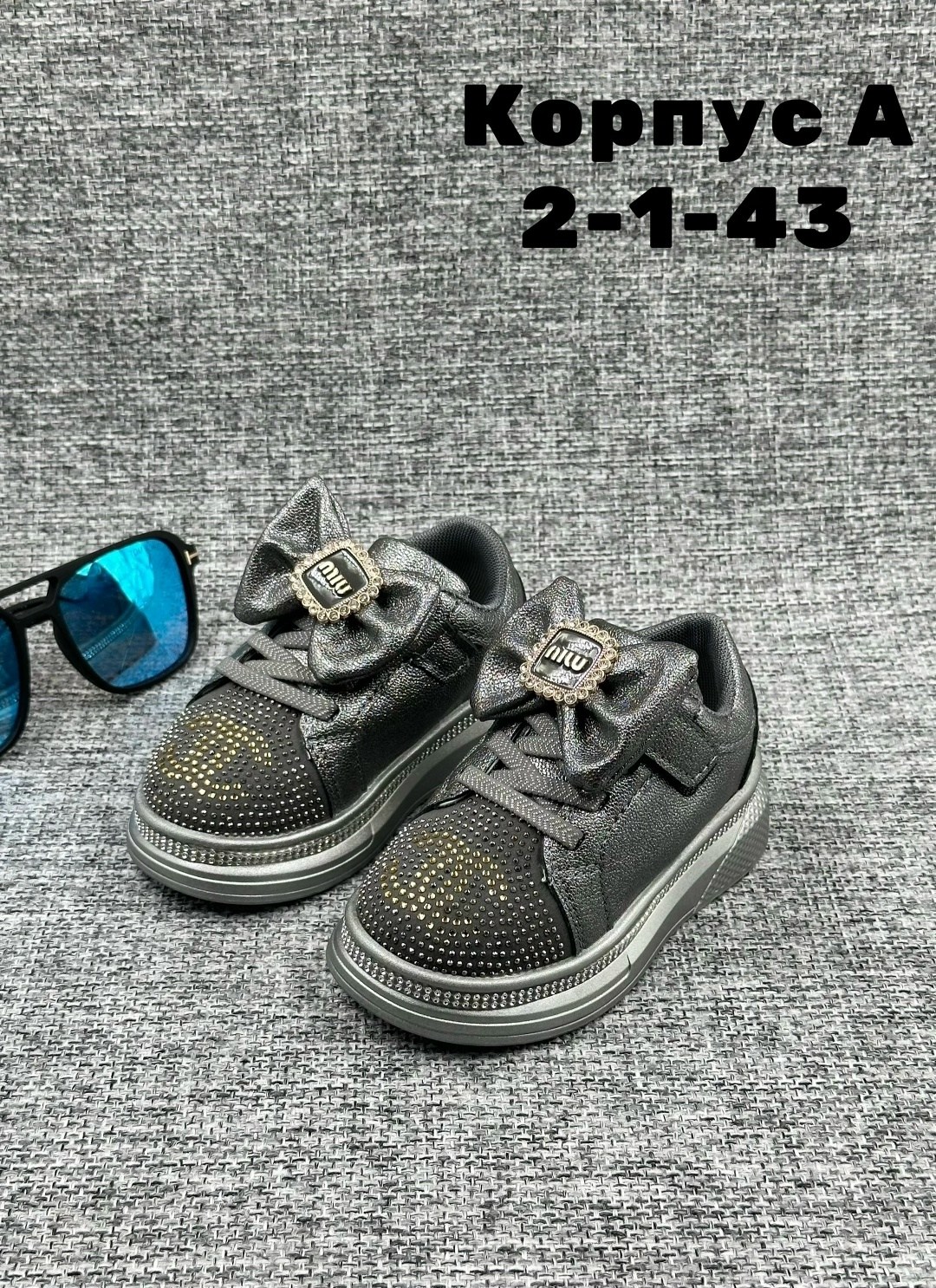 , детская,обуви, оптом,модели обуви