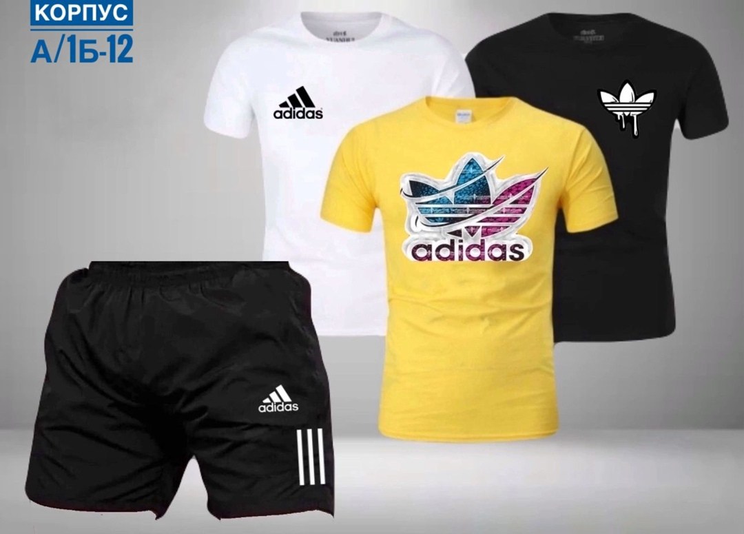 комплект футболок adidas,комплект одежды adidas,мужские костюмы шорты и футболка ,комплект одежды adidas original,комплект спортивной одежды