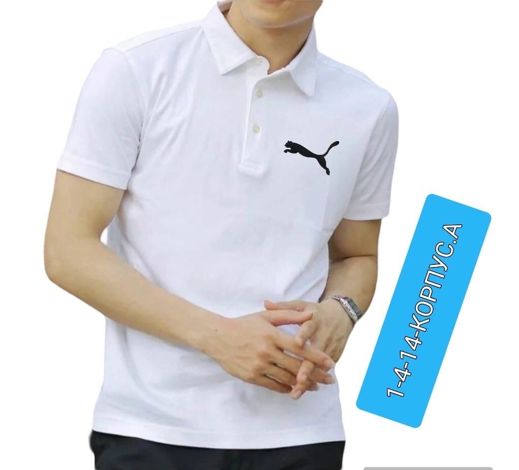 поло lacoste,polo lacoste,lacoste f8330,lacoste белый,поло лакосте белое