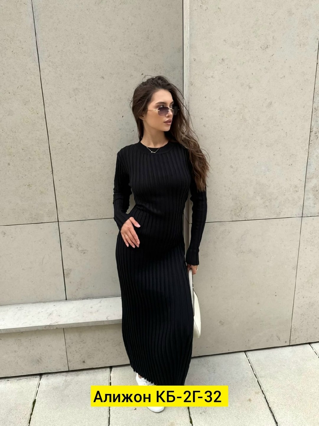 длинное трикотажное платье,платье лапша,платье женское лапша длинное,платье 👗,платье лапша женское