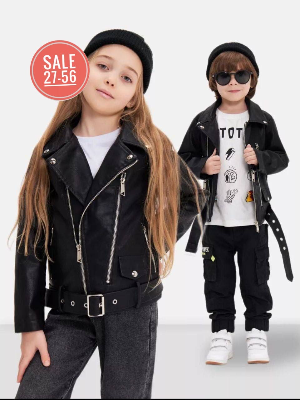 косуха для девочки,косуха для девочки и мальчика,куртка косуха,косуха детская,куртка косуха детская