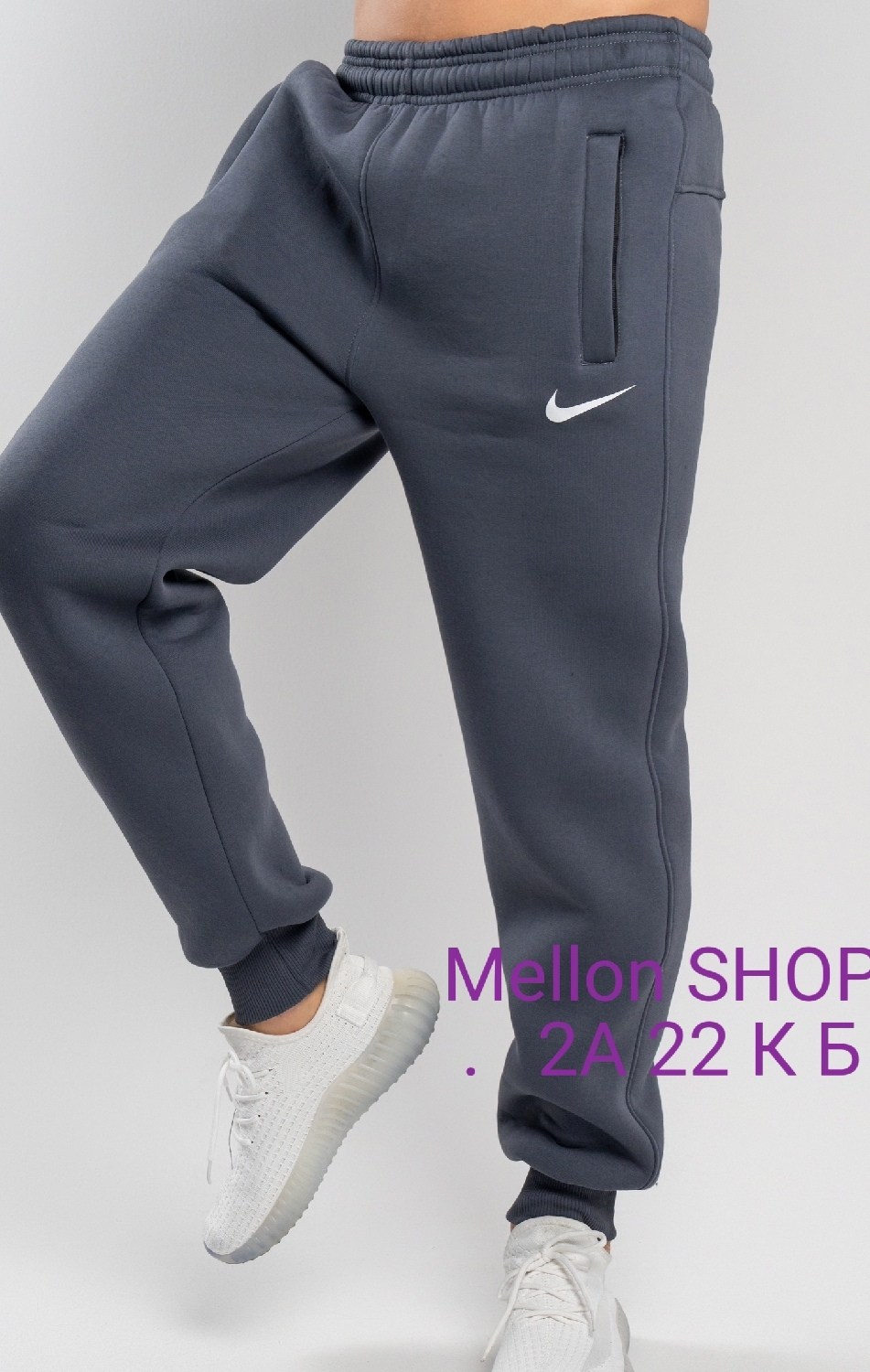 спортивные штаны мужские найк зимние,спортивные штаны nike мужские,спортивные брюки nike,nike штаны,штаны спортивные