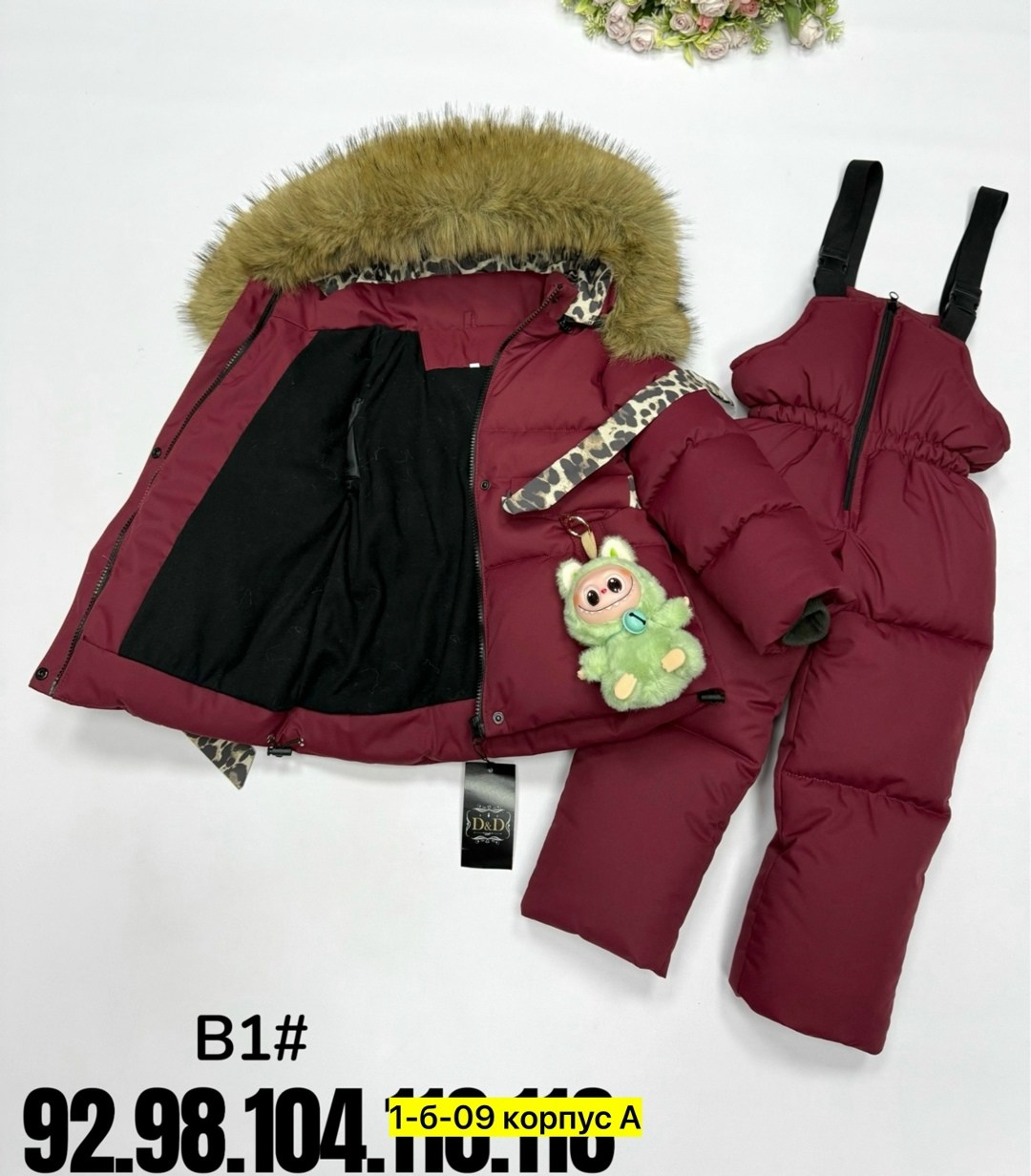костюм зимний для девочек,детский зимний костюм,костюм зимний для мальчик,зимние костюмы,botchkova костюм зимний для мальчика