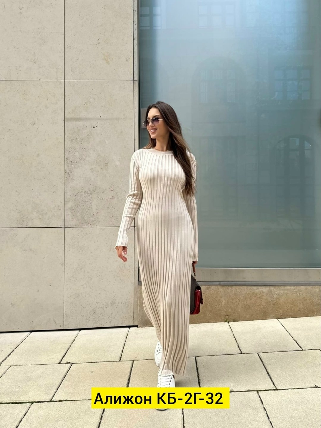 длинное трикотажное платье,платье лапша,платье женское лапша длинное,платье 👗,платье лапша женское