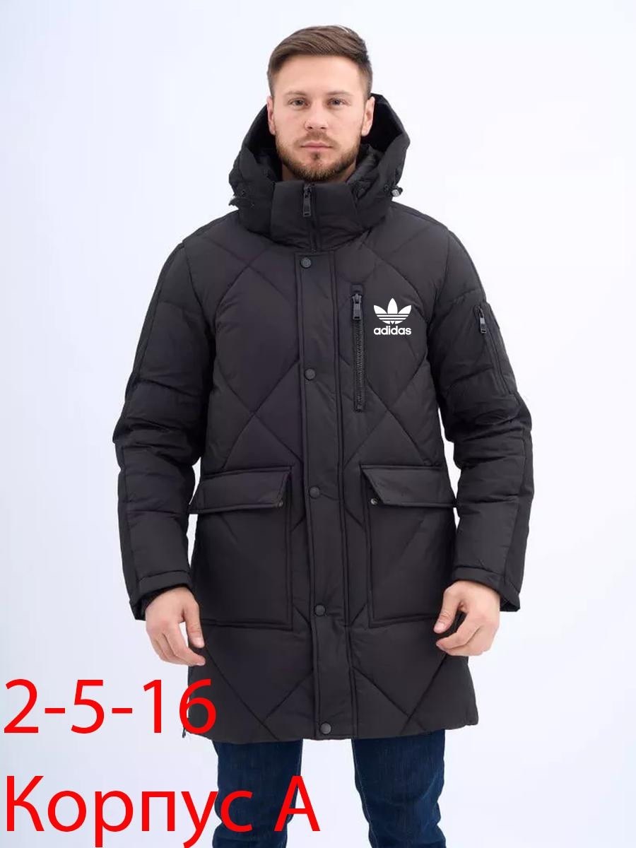 куртка зимняя мужская adidas,длинные куртки мужские зимние адидас,куртки зимние мужские,куртка мужская зимняя классическая,куртка мужская зимняя длинная