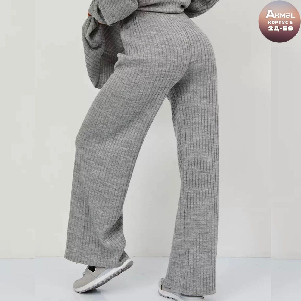 трикотажные костюмы,костюм двойка кашемир,костюм лапша брючный,костюм женский вязаный,трикотажные костюмы женские