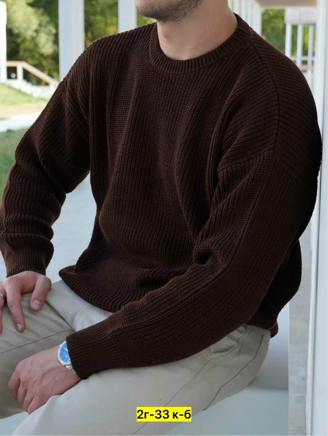 мужские свитера,свитер мужской свободный,мужские вязаные свитера,свитер повседневный,джемпер модный мужской