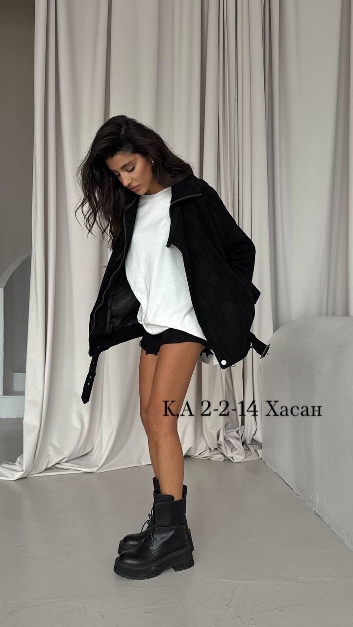 куртка бомбер,куртка оверсайз,женская куртка,замшевая куртка,куртка