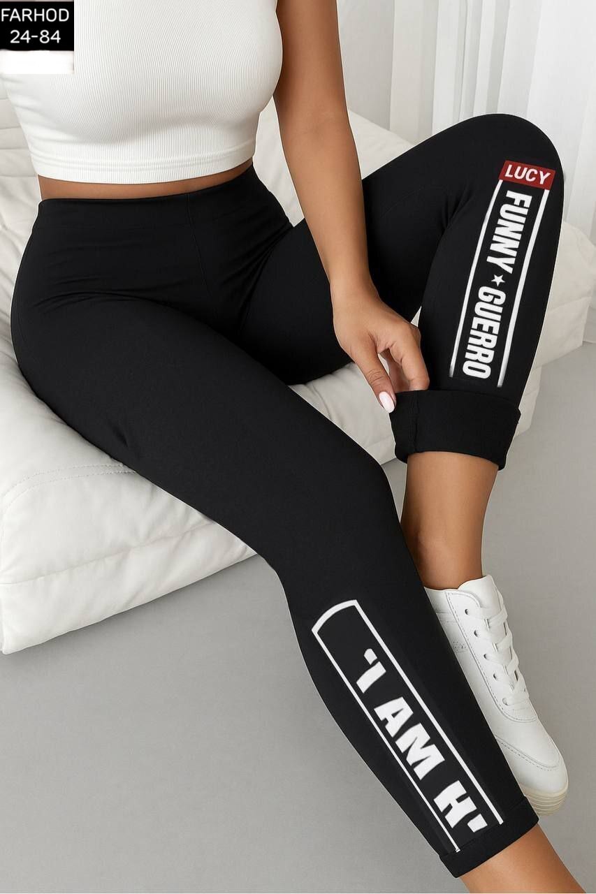спортивные леггинсы,леггинсах,леггинсы с принтом,легинсы с буквами,леггинсы с рисунком