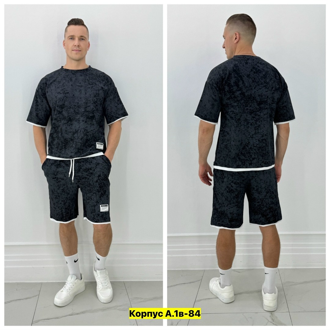 костюмы спортивные мужские,спортивный костюм с шортами мужской,костюмы спортивные,мужской белый костюм,спортивный костюм мужской летний