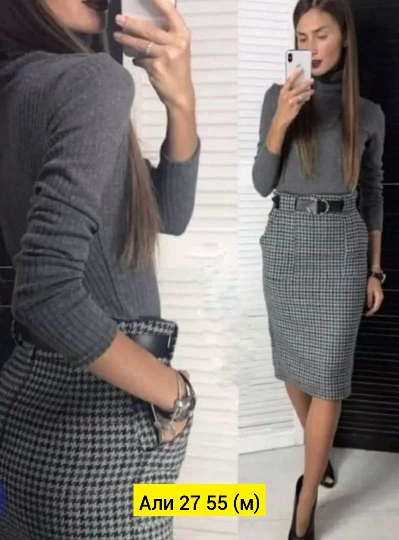 юбка женская,юбка классическая женская,модные юбки 2025,юбка классическая,женская юбка карандаш