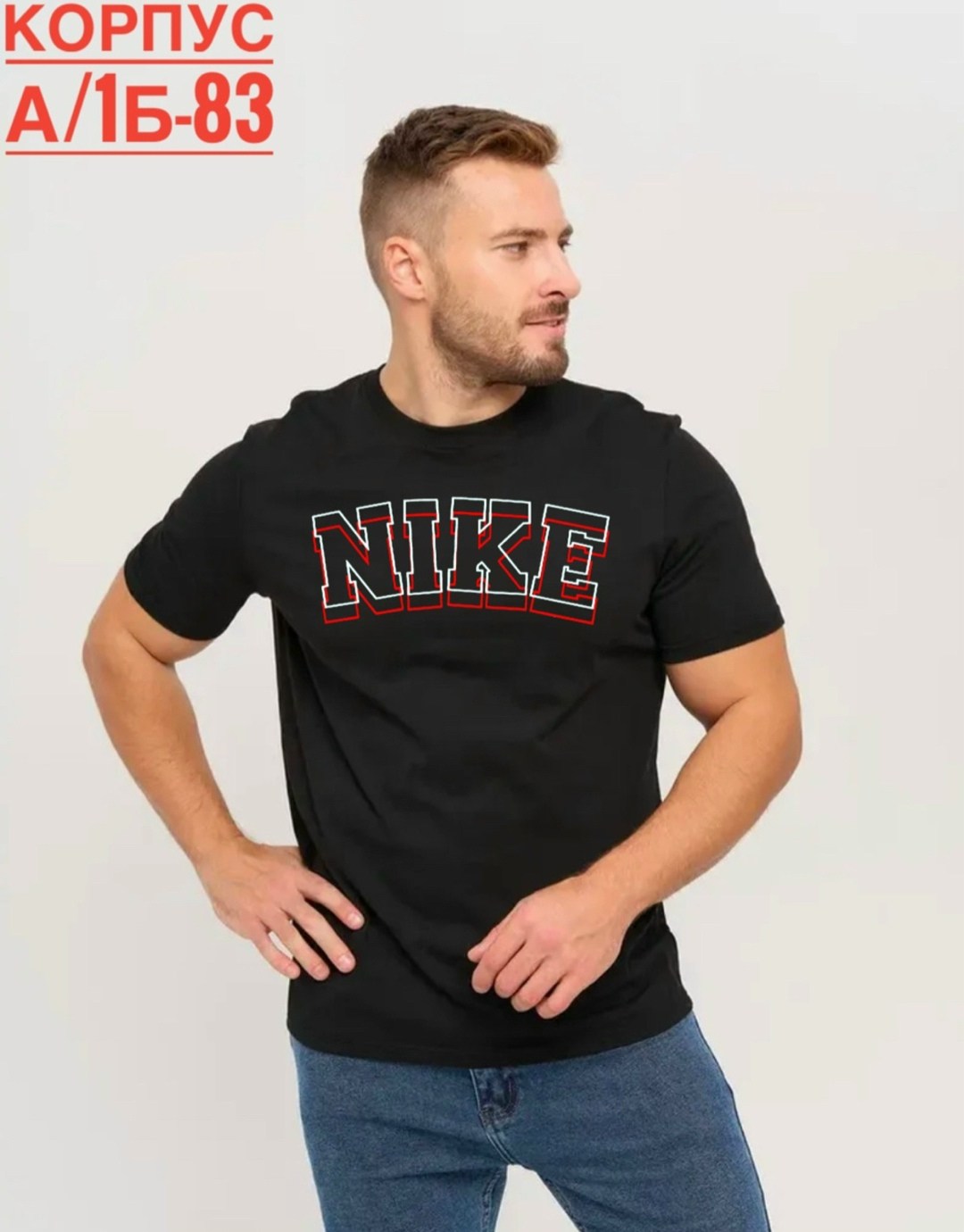 футболка мужская серая,футболка мужская,мужская базовая футболка,футболка серая,футболка для мужчин больших размеров