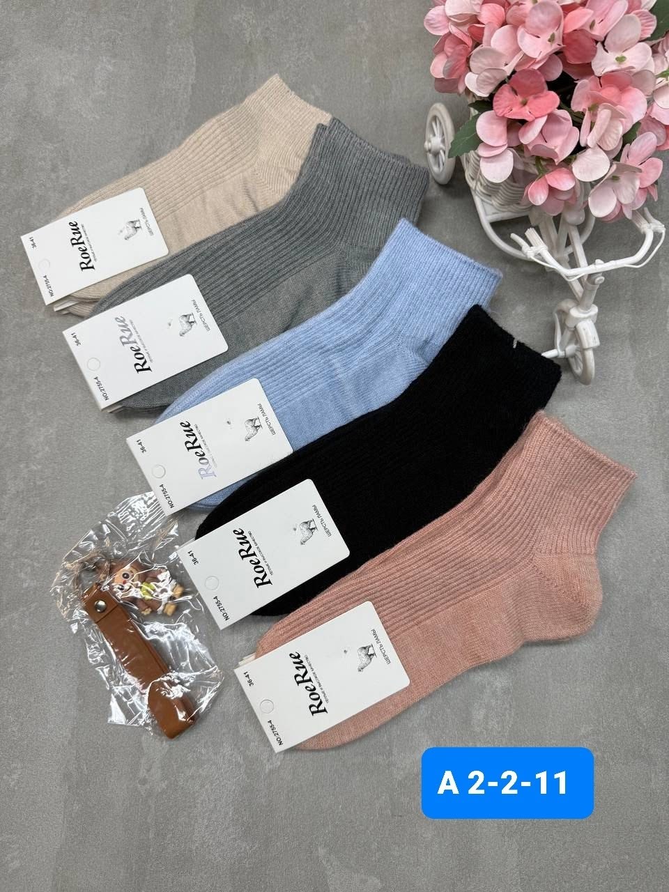 носки женские 10 пар,женские носки,комплект носки женские,носки комплект,носки женские короткие 10 пар