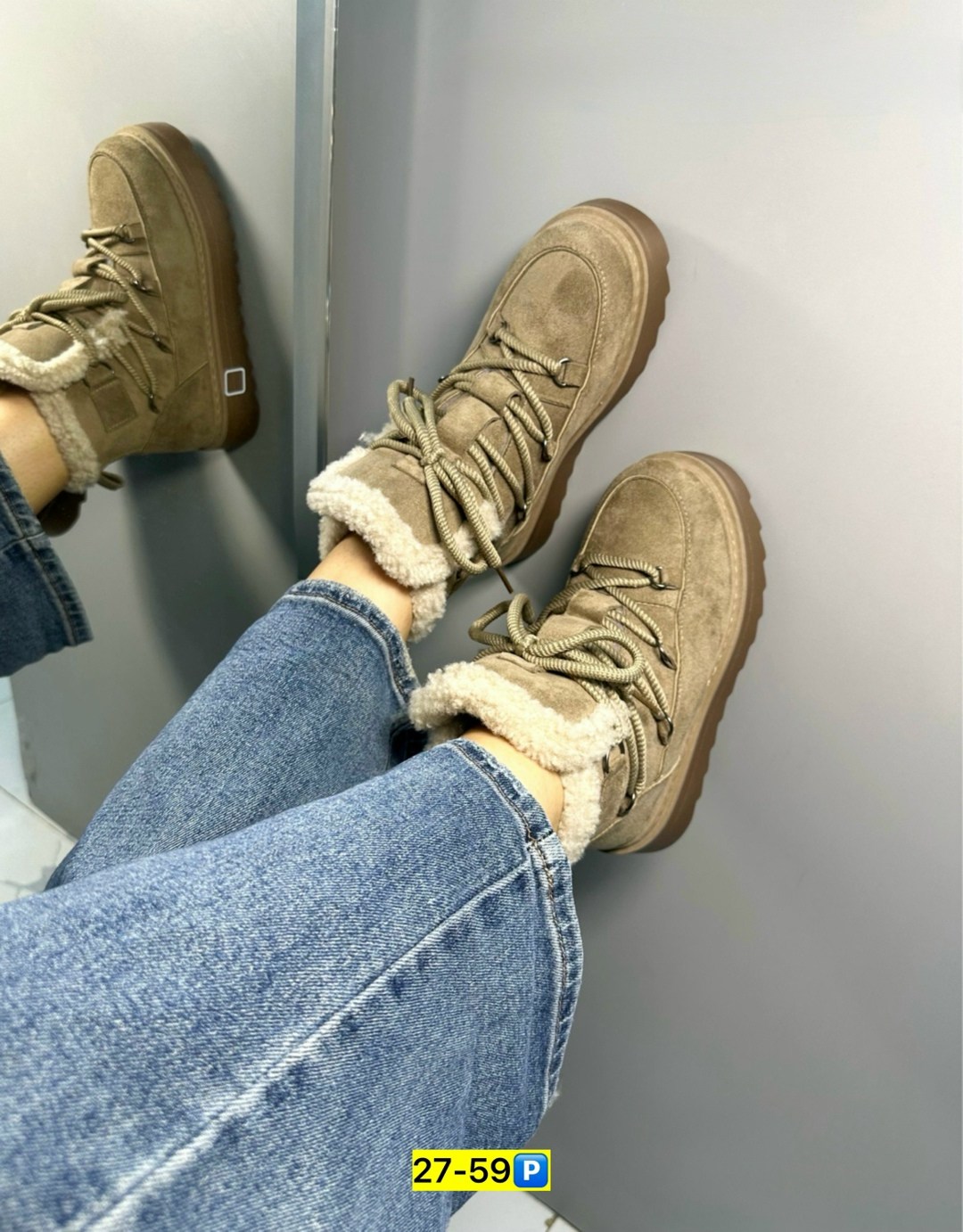 ,зимняя женская , угги женские зимние,женские угги, женская