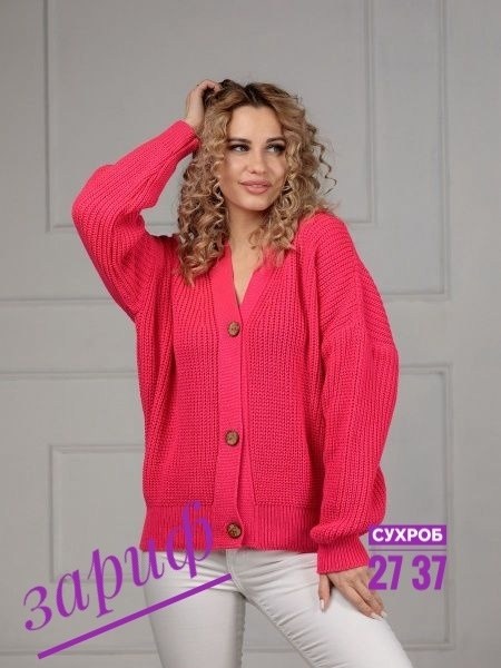 кардиган женский вязаный,кардиган женский кардиганы женские,кофта кардиган,женские кардиганы,кардиган