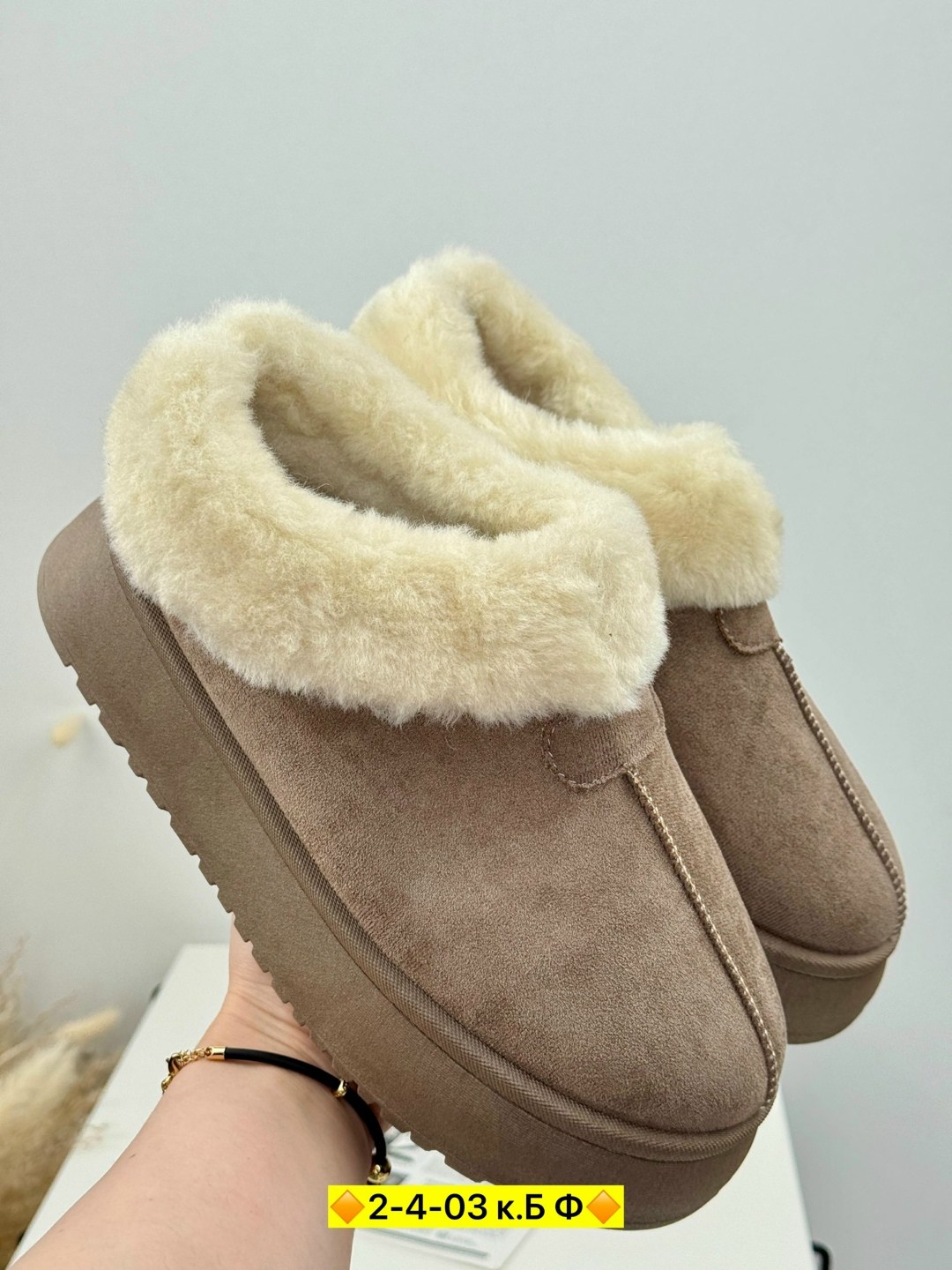 женские угги,,зимняя  женская,угги женские зимние,зимняя