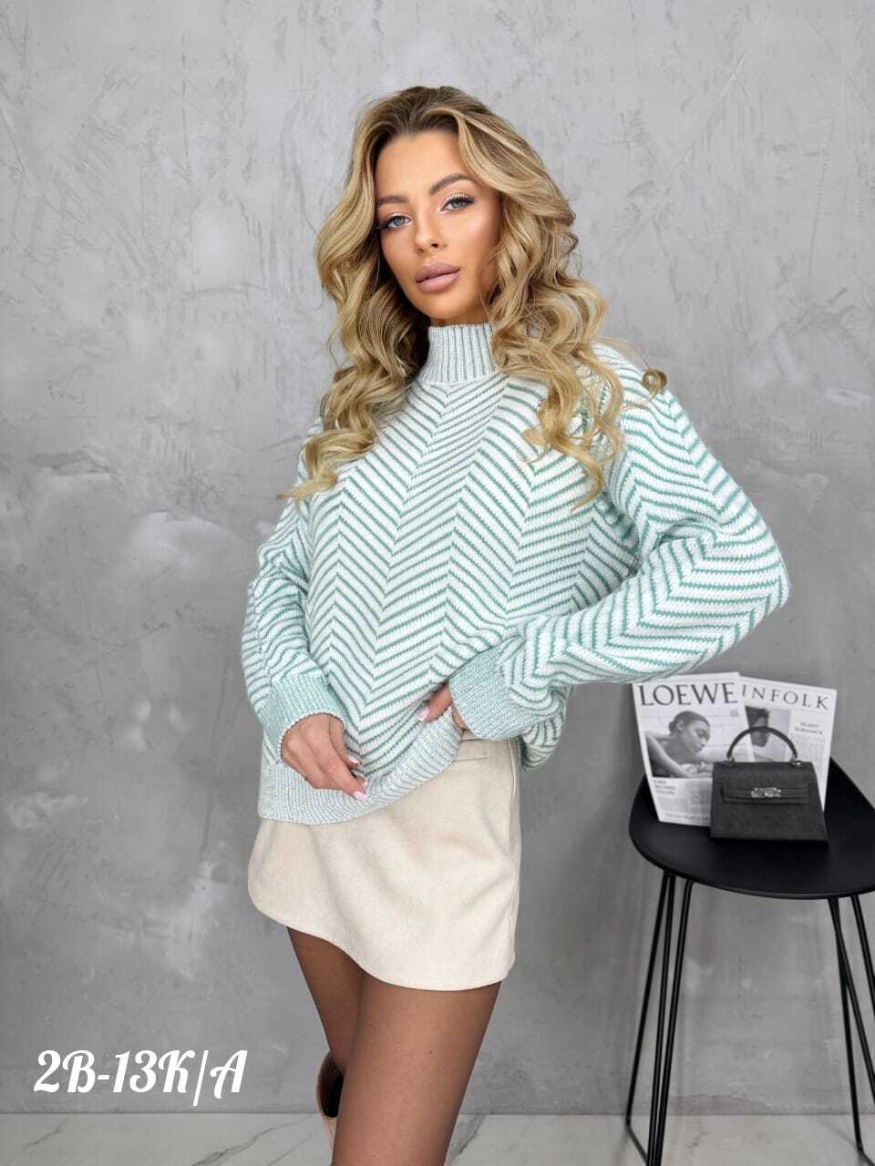 свитера женские,женская кофта,женские вязаные свитера,свитер,вязаные свитера