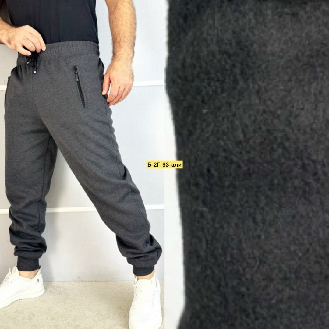 спортивные штаны nike мужские,мужские спортивные брюки,спортивные мужские штаны,брюки спортивные,мужские брюки