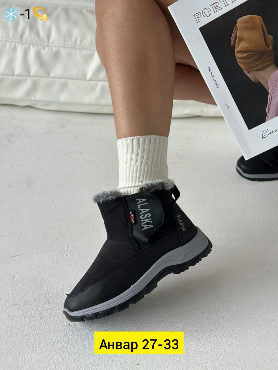 дутики женские, женская зимняя,,дутики женские зимние, дутики