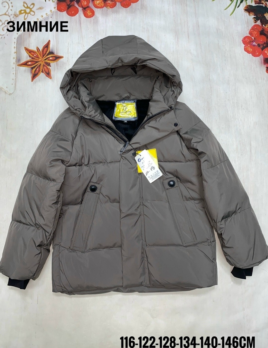 куртка зимняя,куртка детская,куртка детский,куртка