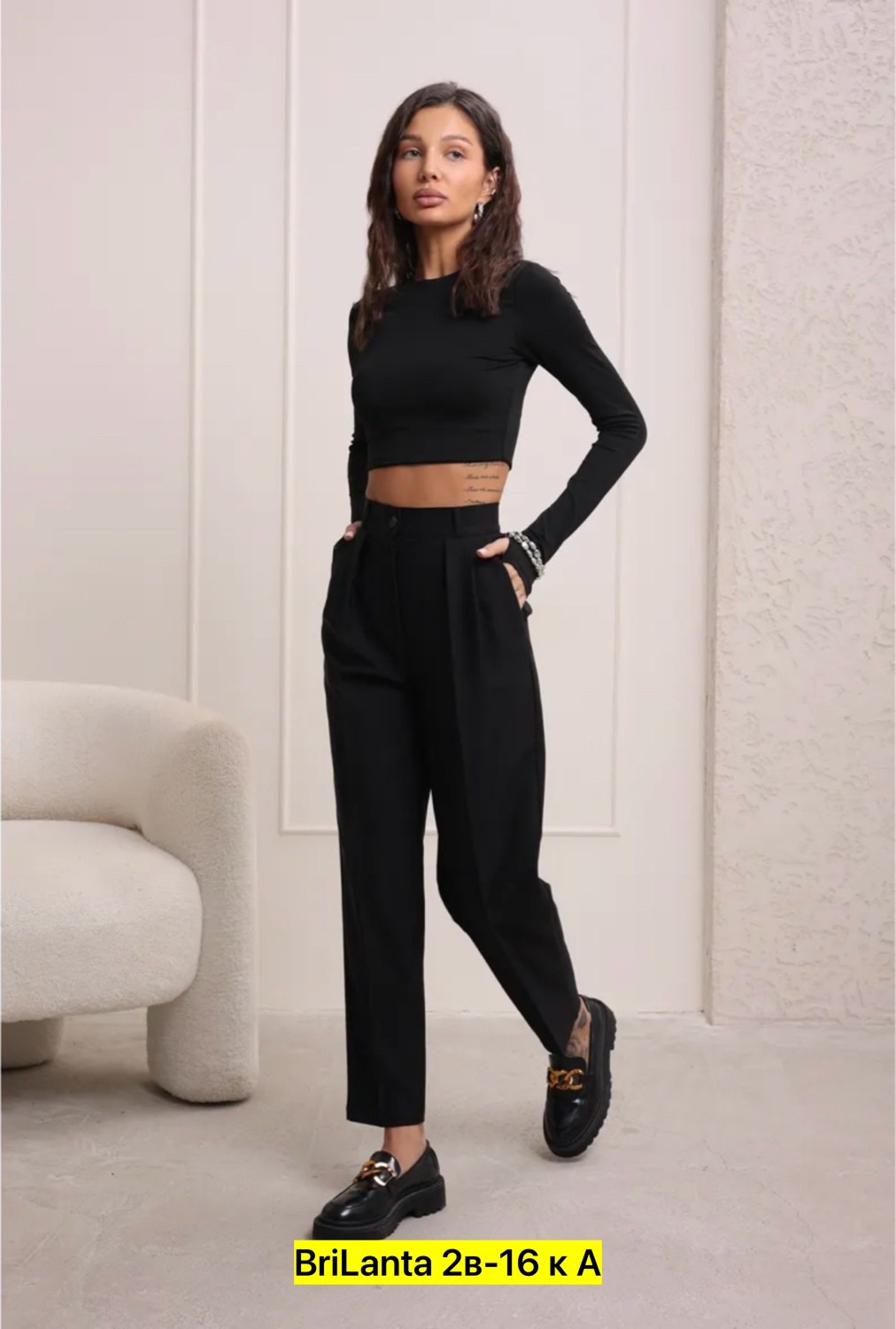 брюки с высокой талией,классические брюки,брюки женские,черные женские брюки,зауженные брюки