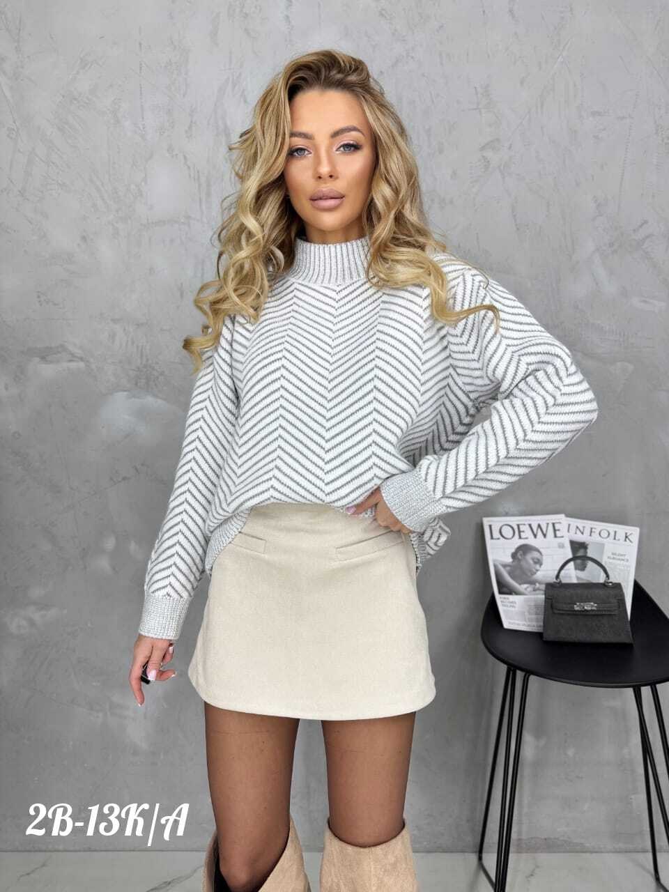 свитера женские,женская кофта,женские вязаные свитера,свитер,вязаные свитера