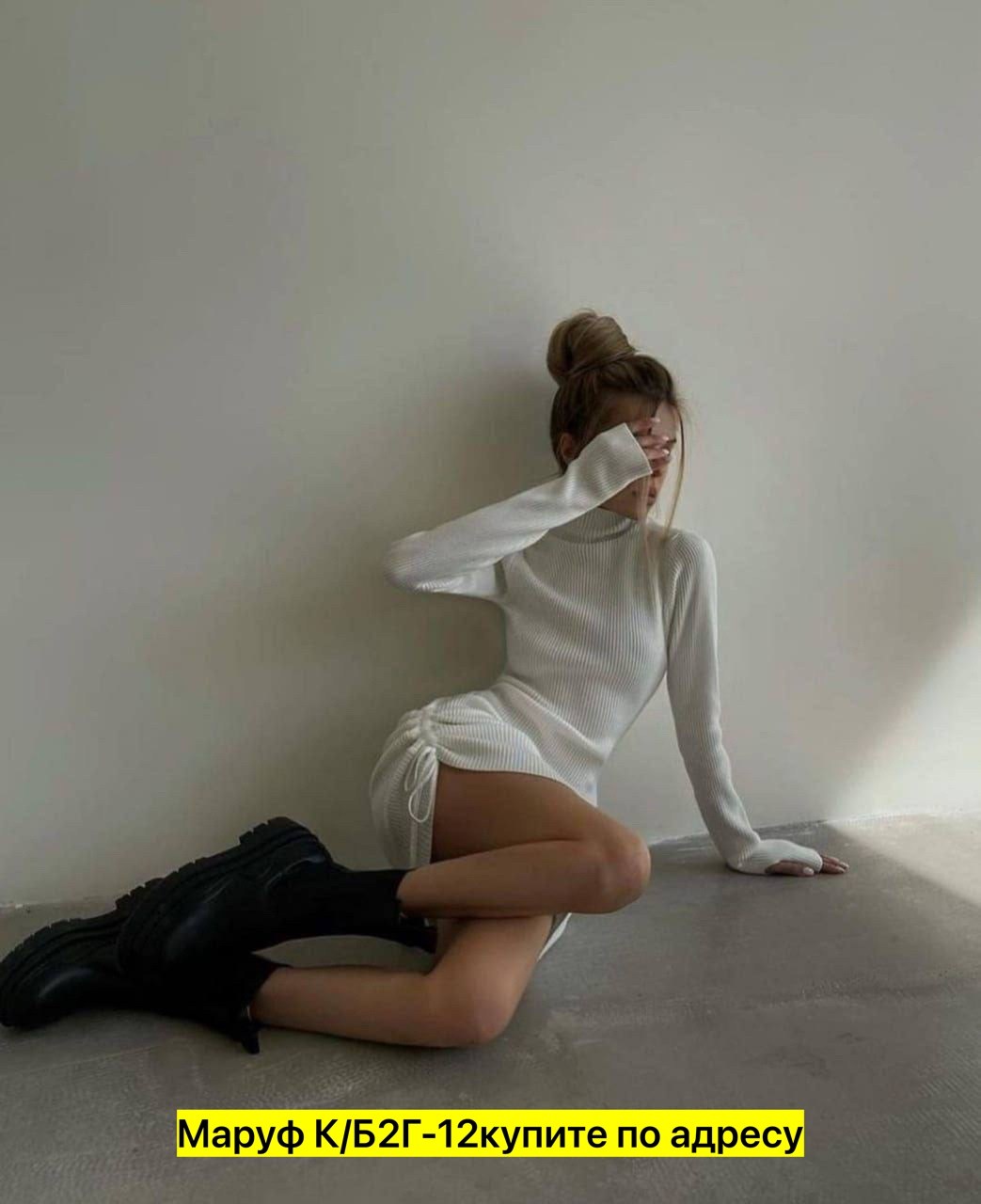 платье лапша,женская платья лапша,платье вязаное,трикотажное платье лапша,трикотажное платье